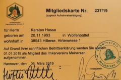 qrf