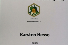 qrf