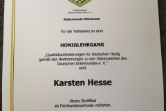 qrf